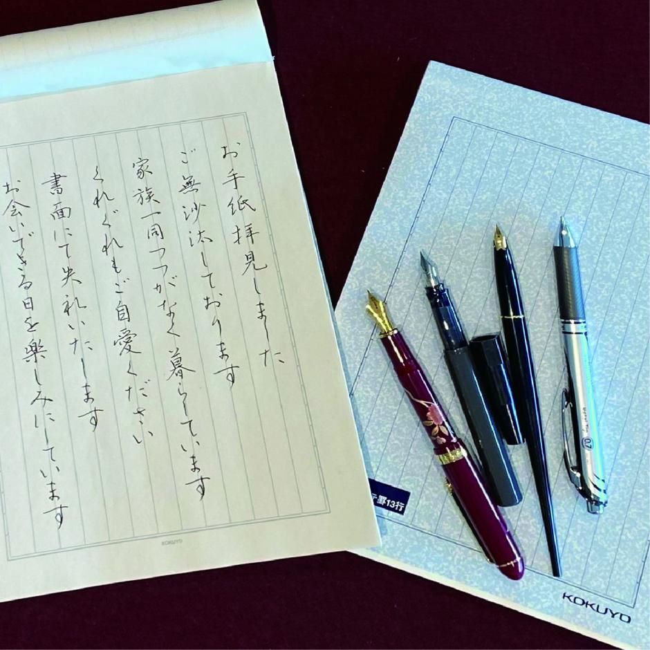 九州芸文館 基礎からのペン字の手習いと今更聞けない手紙の書き方 学びをさがす ふくおか生涯学習ひろば